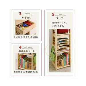 チェスト おしゃれ 北欧 タンス 安い 洋服タンス 整理タンス 木製チェスト 衣類 収納チェスト 子供 引き出し リビングチェスト