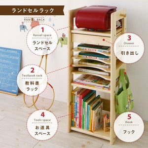 チェスト タンス 木製チェスト 収納チェスト + レターケース 本 棚 書類 おしゃれ キャビネット 2点(カバンラック・チェスト)