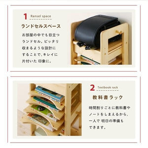 チェスト タンス 木製チェスト 収納チェスト + レターケース 本 棚 書類 おしゃれ キャビネット 2点(カバンラック・チェスト)