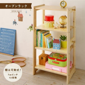 オープンシェルフ オープンラック おしゃれ 木製チェスト 棚 ラック 収納チェスト 整理タンス チェスト (オープン 棚+ チェスト)
