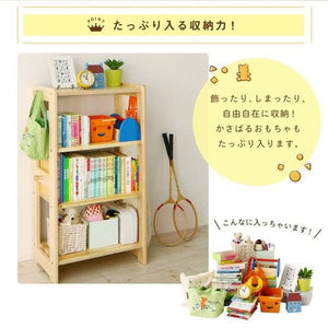 オープンシェルフ オープンラック おしゃれ 木製チェスト 棚 ラック 収納チェスト 整理タンス チェスト (オープン 棚+ チェスト)