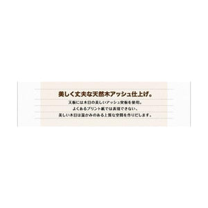 ローテーブル センターテーブル おしゃれ 伸縮 単品 モダン 幅120 幅150 幅180 奥行75 長方形 6人 大人数 大きい 折りたたみ 折り畳み 完成品 北欧 レトロ