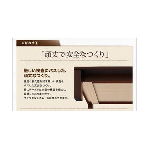 ローテーブル センターテーブル おしゃれ 伸縮 単品 モダン 幅120 幅150 幅180 奥行75 長方形 6人 大人数 大きい 折りたたみ 折り畳み 完成品 北欧 レトロ