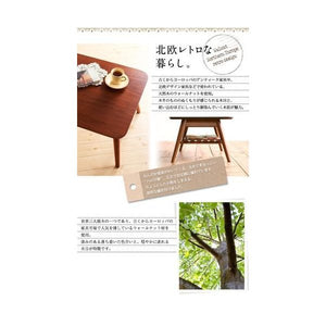 ローテーブル センターテーブル おしゃれ 引き出し 応接 50×90 長方形 コンパクト ミニ 小さい 一人暮らし ウォールナット 収納 北欧 モダン レトロ 角丸