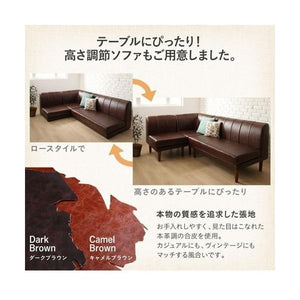 コーナーソファーL字 l型 ベンチ ダイニングチェア 椅子 レザー 革 合皮 カウチ 4人掛け 大人数 1P+2P+コーナー ファミレス 脚 西海岸 ヴィンテージ レトロ