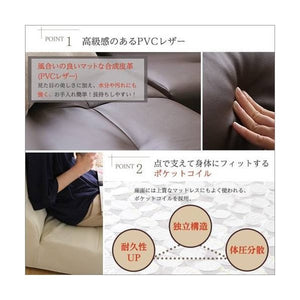 コーナー部 単品 ソファー ソファ 1人掛け 一人掛け 1人用 一人用 一人暮らし ダイニングチェア ダイニングソファ 椅子 おしゃれ 北欧 安い レザー ダイニング