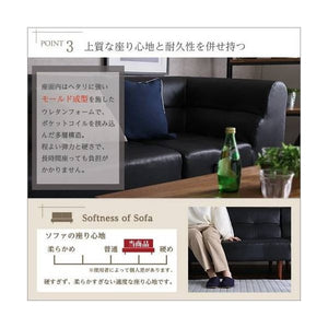 コーナー部 単品 ソファー ソファ 1人掛け 一人掛け 1人用 一人用 一人暮らし ダイニングチェア ダイニングソファ 椅子 おしゃれ 北欧 安い レザー ダイニング