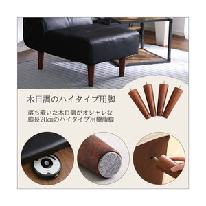 コーナー部 単品 ソファー ソファ 1人掛け 一人掛け 1人用 一人用 一人暮らし ダイニングチェア ダイニングソファ 椅子 おしゃれ 北欧 安い レザー ダイニング