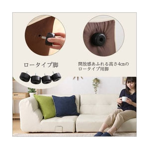 コーナー部 単品 ソファー ソファ 1人掛け 一人掛け 1人用 一人用 一人暮らし ダイニングチェア ダイニングソファ 椅子 おしゃれ 北欧 安い レザー ダイニング