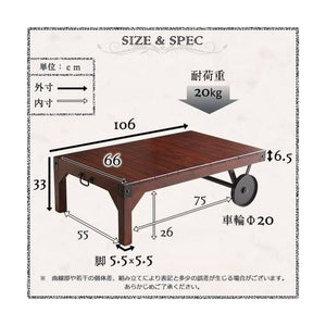 センターテーブル ローテーブル おしゃれ 西海岸 ヴィンテージ ビンテージ ブルックリン 木製 リビングテーブル コーヒーテーブル 応接テーブル 106×66