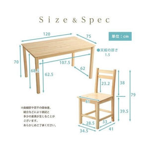 ダイニングセット ダイニングテーブルセット おしゃれ カフェ モダン 安い 北欧 4人 四人 4人用 四人用 椅子 4脚 75×120 5点 ナチュラル パイン材