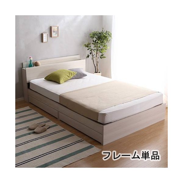 【ACME Furniture】シングルサイズ ベッドフレーム ACME Furniture アクメファニチャー GRANDVIEW ベッド シングル