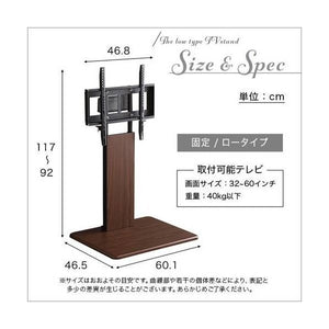 テレビ台 ロータイプ 壁寄せ 薄型 壁面 おしゃれ 安い 収納 配線 テレビスタンド スリム シンプル モダン モニター台 幅60 32型 37型 40型 43型 50型 55型 60型