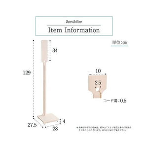 掃除機スタンド クリーナースタンド 掃除機 収納 ラック 収納庫 おしゃれ 北欧 安い 木製