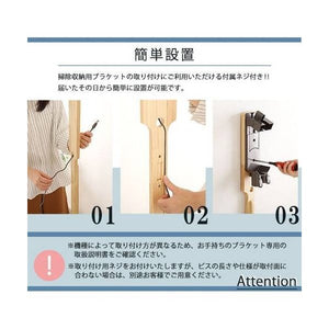 掃除機スタンド クリーナースタンド 掃除機 収納 ラック 収納庫 おしゃれ 北欧 安い 木製