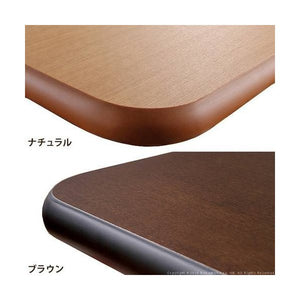 こたつ天板 のみ 長方形 楢 角丸 テーブル ダイニング 食卓 天板 単品 DIY 105×75 こたつ板 日本製 国産 コタツ天板 こたつ用天板 交換 取換