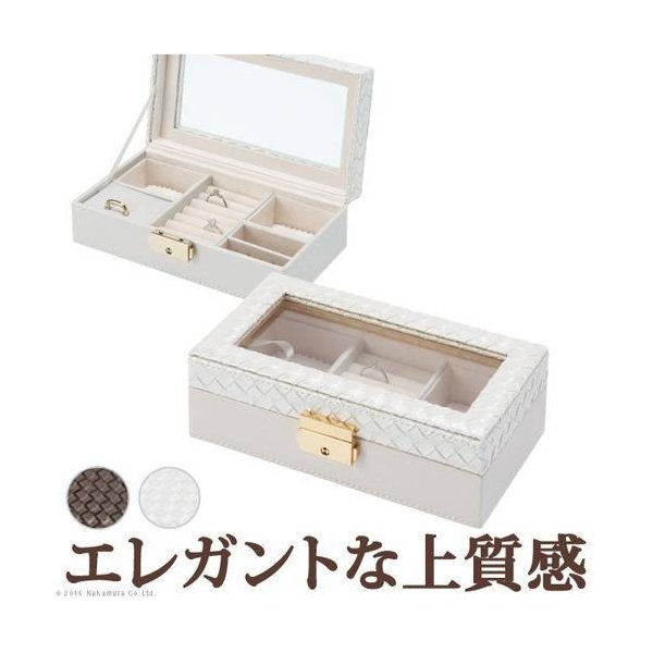 kag-35705 ジュエリーボックス 大容量 おしゃれ アンティーク