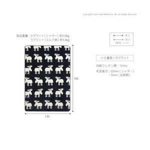 ラグ カーペット おしゃれ ラグマット シャギー ふわふわ もこもこ 洗える 絨毯 北欧 安い 厚手 ふっくら ふかふか 子供 防音 2畳 長方形 130×185 撥水