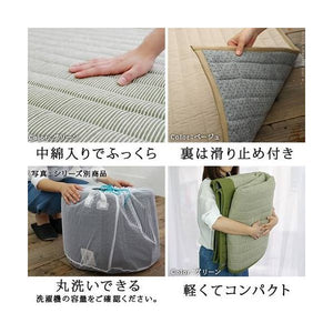 ラグ カーペット おしゃれ キルト 夏用 オールシーズン 涼しい 西海岸 ヴィンテージ 滑り止め ずれない 洗える 絨毯 北欧 安い 厚手 2畳 長方形 130×185 綿
