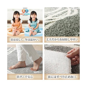 ラグ カーペット おしゃれ ラグマット 滑り止め ずれない 洗える 絨毯 北欧 安い 厚手 日本製 ふっくら ふかふか 子供 防音 防ダニ 2畳 200×200