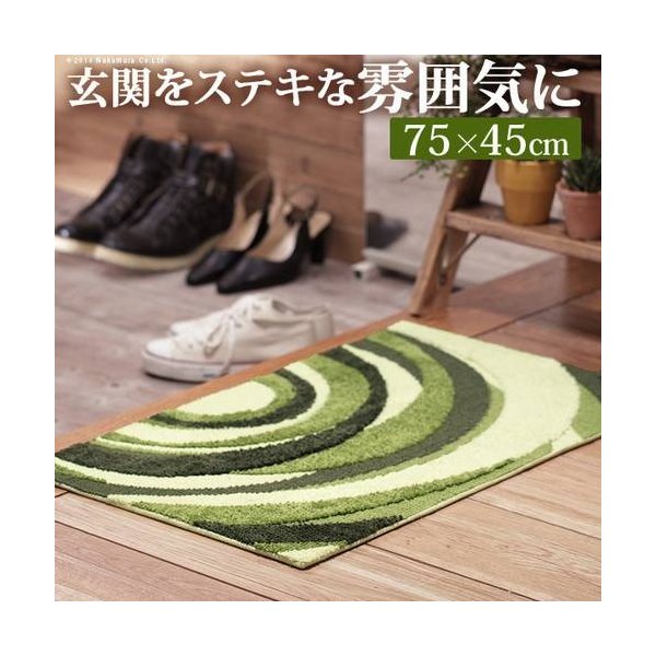 kag-35792 玄関マット カーペット おしゃれ 北欧 絨毯 厚手 屋内 室内用 滑り止め 夏 送料無料 45 75 柄 ラグマット 小