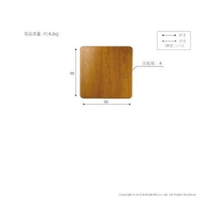 こたつ天板 のみ 正方形 楢 角丸 テーブル ダイニング 食卓 天板 単品 DIY 90×90 国産 日本製 コタツ天板 こたつ板 こたつ用天板 交換 取換
