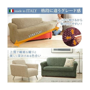 ソファーカバー ソファカバー 3人掛け 三人掛け 一体型 高低差なし 肘あり 肘付き ストレッチ 伸縮 フィット おしゃれ 冬 布 座面 安い 北欧 上掛け 汚れ 防止