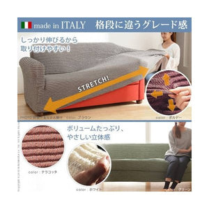 ソファーカバー ソファカバー 3人掛け 三人掛け 一体型 高低差なし 肘なし ストレッチ 伸縮 フィット おしゃれ 冬 布 柄 座面 安い 北欧 上掛け 汚れ 防止