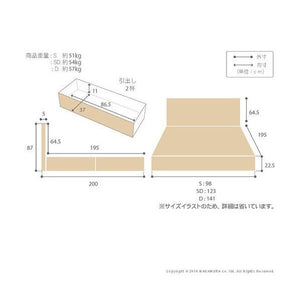 ベッド シングル ベット ベッドフレーム おしゃれ 安い 北欧 一人暮らし チェスト ベッド下収納 引き出し付き 大容量 収納 収納付き 日本製 国産 フレーム