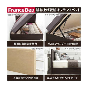 ベッド セミダブル フレーム おしゃれ 安い 北欧 一人暮らし SD 跳ね上げ式 ガス圧 ベッド下収納 収納付き 大容量 チェスト 収納 横開 日本製 国産 フレーム