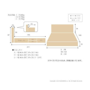 ベッド シングル フレーム おしゃれ 安い 北欧 一人暮らし チェスト ベッド下収納 引き出し 収納 ライト 宮付き 深型 収納付き 日本製 コンセント フレーム