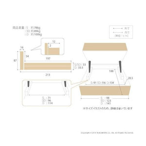 ベッド セミダブル フレーム おしゃれ 一人暮らし SD 跳ね上げ式 ガス圧 ベッド下収納 収納付き チェスト 収納 ライト 宮付き 縦開 日本製 コンセント フレーム