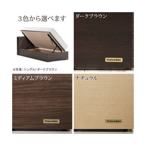 ベッド セミダブル フレーム おしゃれ 一人暮らし SD 跳ね上げ式 ガス圧 ベッド下収納 収納付き チェスト 収納 ライト 宮付き 横開 日本製 コンセント フレーム