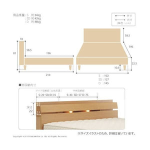 ベッド シングル フレーム おしゃれ 安い 北欧 一人暮らし フレーム ライト 宮付き 枕元 棚 足付 脚付き 国産 日本製 ヘッドボード コンセント 読書