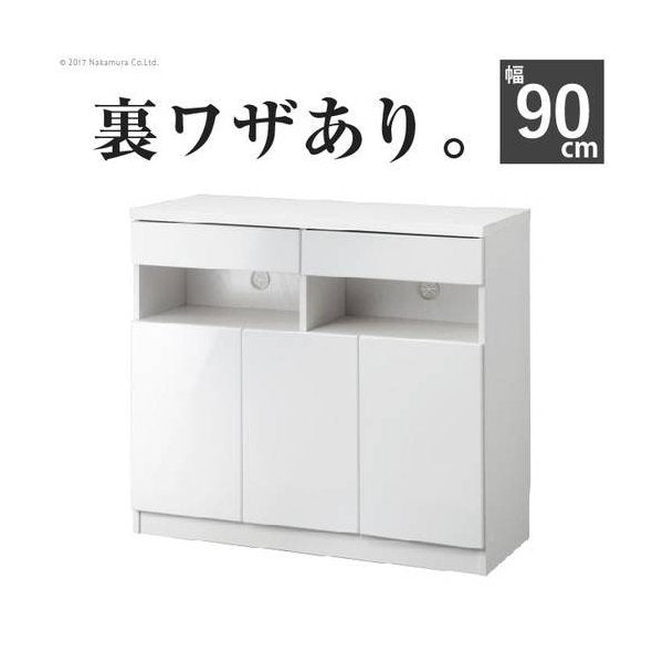 あ出品　テレビ台 kag-36078 テレビ台 ハイタイプ おしゃれ 収納 配線 北欧 テレビ