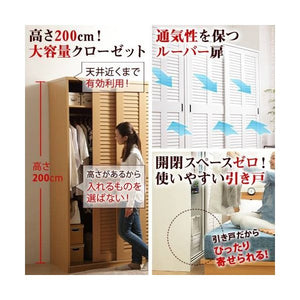 クローゼット 収納 扉 ハンガーラック ワードローブ おしゃれ 安い ロッカー タンス 木製 衣類 洋服 整理タンス 洋服掛け 吊り下げ収納 幅120