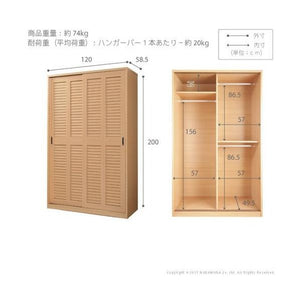 クローゼット 収納 扉 ハンガーラック ワードローブ おしゃれ 安い ロッカー タンス 木製 衣類 洋服 整理タンス 洋服掛け 吊り下げ収納 幅120