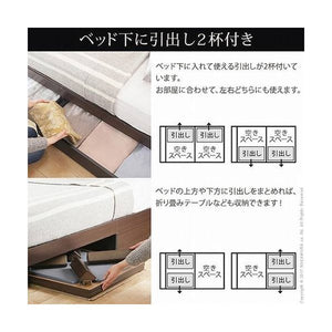 ベッド セミダブル フレーム おしゃれ 北欧 一人暮らし SD チェスト ベッド下収納 引き出し 布団 セット +3層敷布団付き 宮付き 布団付き 敷布団 日本製 防ダニ