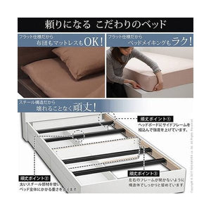 ベッド セミダブル フレーム おしゃれ 北欧 一人暮らし SD チェスト ベッド下収納 引き出し 布団 セット +3層敷布団付き 宮付き 布団付き 敷布団 日本製 防ダニ