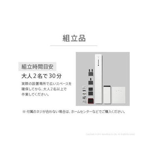 掃除機スタンド クリーナースタンド 掃除機 収納 ラック 収納庫 おしゃれ 北欧 安い スチール製 スタイリッシュ シンプル