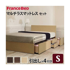 ベッド シングル フレーム おしゃれ 安い 北欧 一人暮らし チェスト ベッド下収納 引き出し 収納 深型 マルチラススーパーS マットレス付き 収納付き 日本製