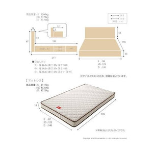 ベッド シングル フレーム おしゃれ 北欧 一人暮らし チェスト ベッド下収納 引き出し 収納 ライト 宮付き 深型 マルチラスSS マットレス付き 日本製 コンセント