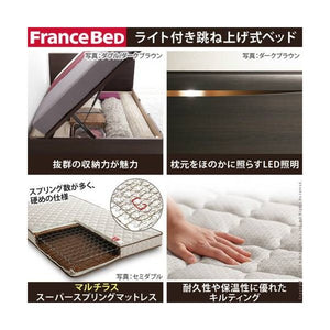 ベッド シングル フレーム 一人暮らし 跳ね上げ式 ガス圧 収納 収納付き チェスト 収納 ライト 宮付き 横開 マルチラスSS マットレス付き 日本製 コンセント