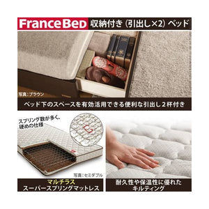 ベッド シングル フレーム おしゃれ 安い 北欧 一人暮らし チェスト ベッド下収納 引き出し 大容量 収納 マルチラススーパーS マットレス付き 収納付き 日本製