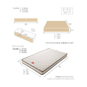 ベッド シングル フレーム おしゃれ 安い 北欧 一人暮らし チェスト ベッド下収納 引き出し 大容量 収納 マルチラススーパーS マットレス付き 収納付き 日本製