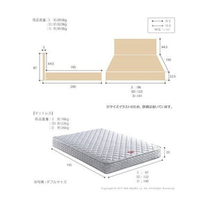 ベッド シングル ベット ベッドフレーム おしゃれ 安い 北欧 一人暮らし 国産 フラット ヘッドボード 薄型 板 マットレス付き スプリングマットレス