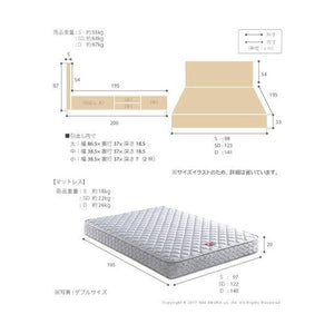 ベッド シングル フレーム おしゃれ 安い 北欧 一人暮らし チェスト ベッド下収納 引き出し付き 大容量 国産 収納 マットレス付き 深型 スプリングマットレス