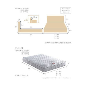 ベッド シングル フレーム おしゃれ 安い 北欧 一人暮らし 国産 コンセント マットレス付き 棚 スプリングマットレス 宮付き ヘッドボード 枕元 ライト 読書