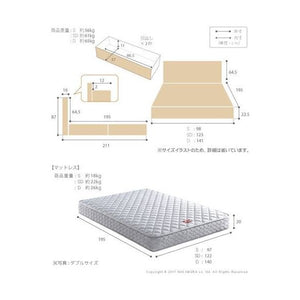 ベッド セミダブル フレーム おしゃれ 一人暮らし SD チェスト ベッド下収納 引き出し 収納 コンセント マットレス付き 棚 スプリングマットレス 宮付き ライト
