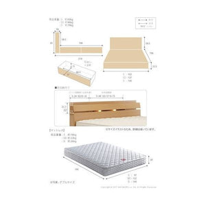 ベッド セミダブル フレーム おしゃれ 一人暮らし SD チェスト ベッド下収納 引き出し 収納 コンセント マットレス付き 棚 スプリングマットレス 宮付き ライト